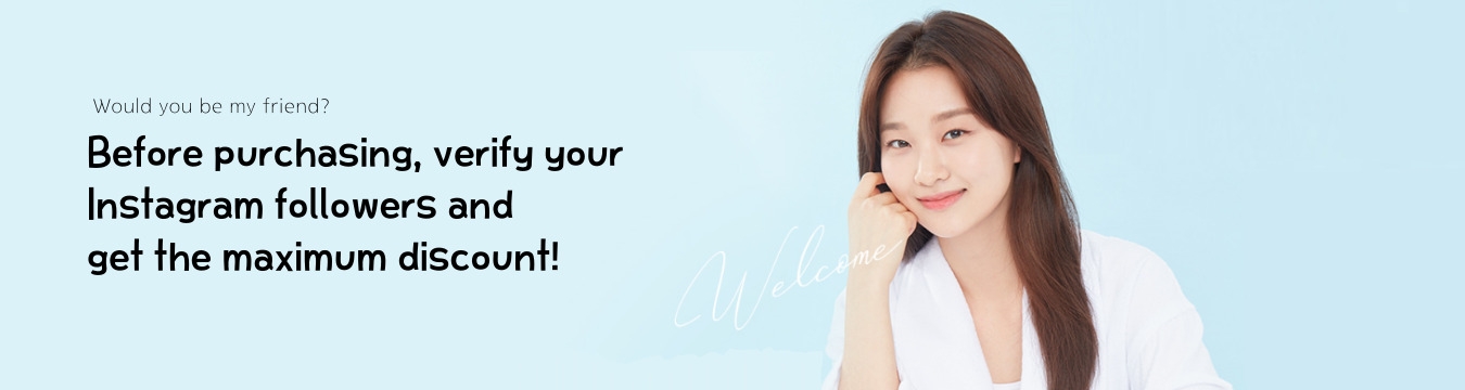 질경이 모델