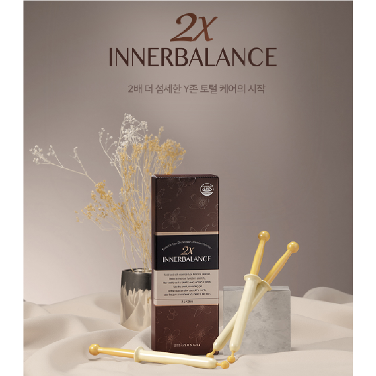 2X Inner Balance