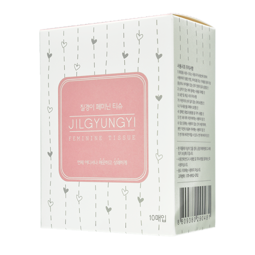 Feminine Tissue